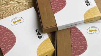 Création de packaging TOTEM E-marketing Ile de Ré