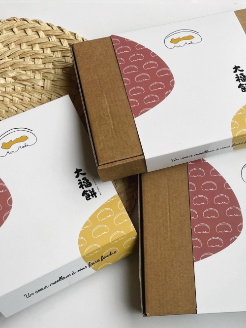 Création de packaging TOTEM E-marketing Ile de Ré